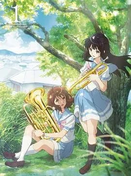 吹响悠风号2特典