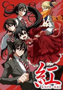 红 OVA