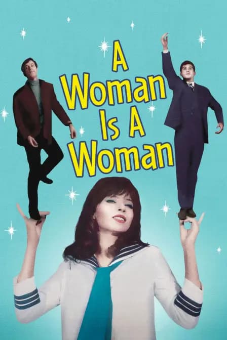 女人就是女人