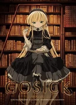GOSICK