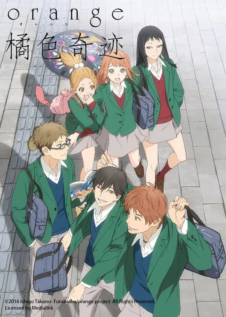 orange橘色奇迹