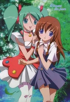 诗之缺片 OVA