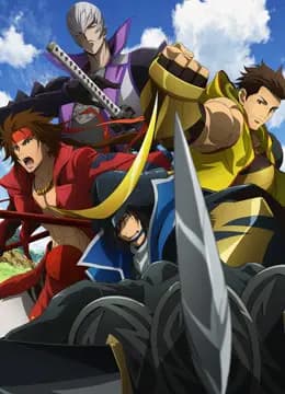 战国BASARA Judge End